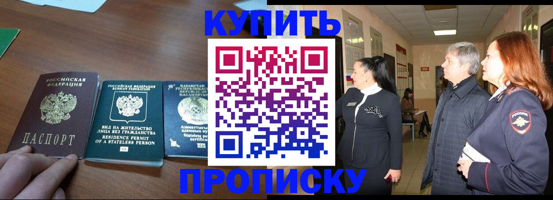 форма 3 в Мелеузе